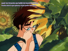 Macross 7 Movie: Ginga ga Ore wo Yondeiru!